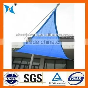 100% HDPE Fabric Commercial Grade UV Block 5 Years Fabric Square Large Outdoor Canopy thumbnail-1
