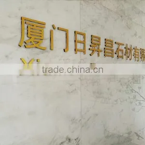 Xiamen R.S.C Stone Co., Ltd. company overview - view 2 thumbnail