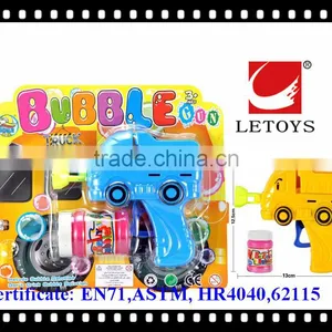 Оптовая продажа популярных летних игрушек для детей - пластиковый фрикционный пузырьковый пистолет thumbnail-1