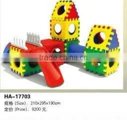 Kid Indoor Connection Toys thumbnail-1