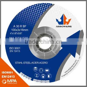 2 Inch Grinding Wheel thumbnail-1