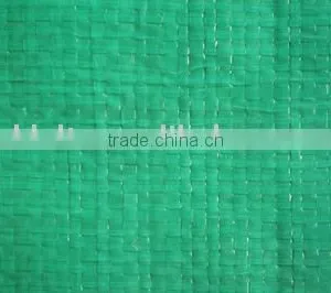 Waterproof Fabric thumbnail-1