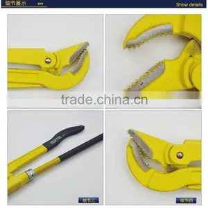 China Forged Heavy Duty Eagle Nose Pipe Wrench 1.0" thumbnail-4