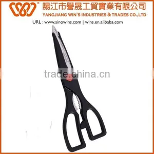 B2215 Professional Super Quality Stainless Steel Kitchen Scissors With PP Handle thumbnail-1