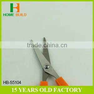 Factory Price HB-S5104 Popular Art And Craft Scissors thumbnail-3