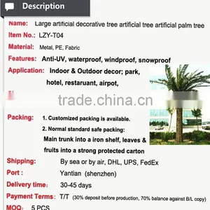 Artificial Big Trees Coconut Tree Artificial Coconut Palm Tree thumbnail-2
