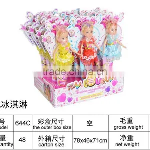 Lovely Doll Toys thumbnail-2
