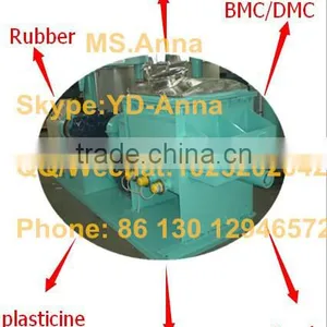 BMC MIXING Mixer/kneader/mixing Blender thumbnail-2