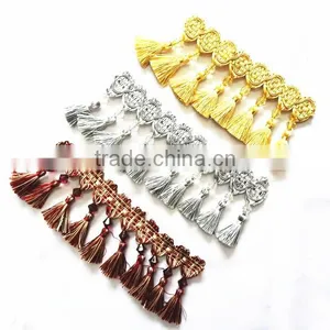 Beaded Fabric Trim thumbnail-1