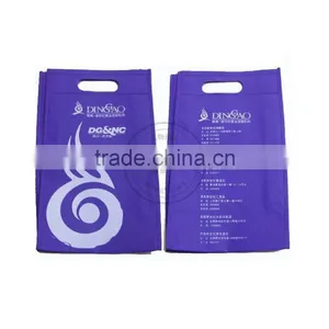 High Quality Design Your Own Non Woven Paper Carry Bags 25KG thumbnail-6