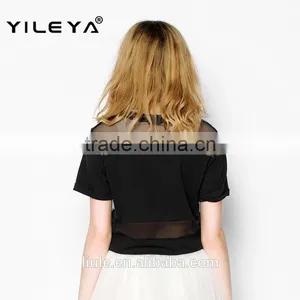 Latest Lovely t Shirt Designed Cotton Young Ladies Latest Blouses Designs thumbnail-2