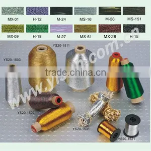 Metallic Yarn thumbnail-1