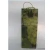 Sell Paper Bag thumbnail-1
