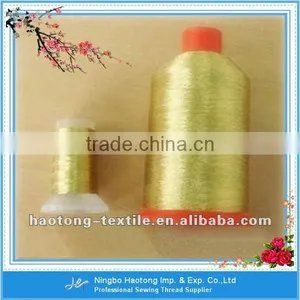 For Embroidery Metallic Thread thumbnail-1