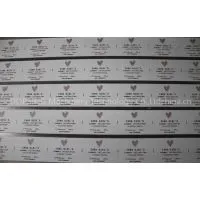 Care Label Silk Screen Printing Machine With CE Certificate thumbnail-2