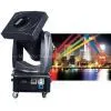 2000W-5000W Moving Head Discolor Searchligh thumbnail-1