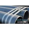 EN10210-1 S355 J2H Professional Large Diameter Seamless Pipe thumbnail-1