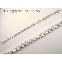 Silver Bracelet thumbnail-1