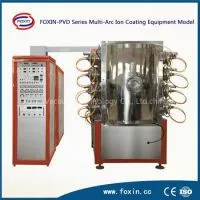 Ion Spray Coating Machine thumbnail-1
