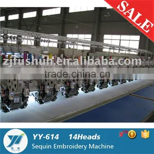 YY-614 Double Sequin Computerized Embroidery Machine thumbnail-1