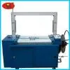 Automatic Carton Strapping Machine thumbnail-1