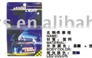 Car Decorative Light thumbnail-1