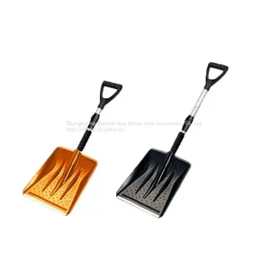 Portable Telescopic 68-86cm Plastic Snow Shovel thumbnail-1