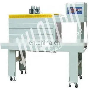 BS-5530M HUALIAN Film Shrink Packaging Machine thumbnail-1