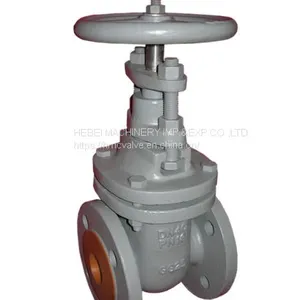 Metal Seat Gate Valve thumbnail-1
