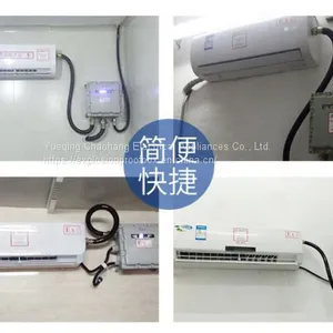Explosion Proof Air Conditioning Industrial Air Conditioning Cold and Warm Explosion-proof Air Conditioning thumbnail-2