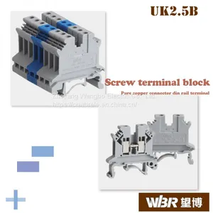Din Rail Terminal Blocks UK2.5B Pure Copper Connector Screw Terminal Block thumbnail-1
