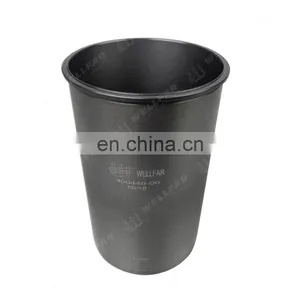 Factory Promotion Price Auto Enigine Part Cylinder Liner OK75A-10-311 for JT K3000 98mm thumbnail-1