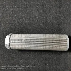 BANGMAO Replacement Supply Stainless Steel Hydraulic Filter Element 018S125W Oil Filter thumbnail-3