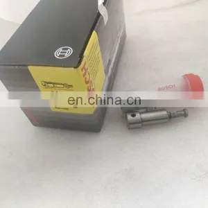 BOSCH Plunger 9516U thumbnail-3