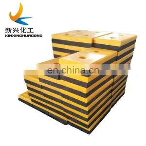 UHMWPE Dock Bumper Material for Both the Loading Dock thumbnail-3