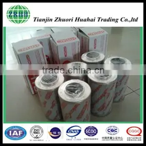 High Imitation 0660D003BN/HC HYDAC Filter for China Manufacture thumbnail-3