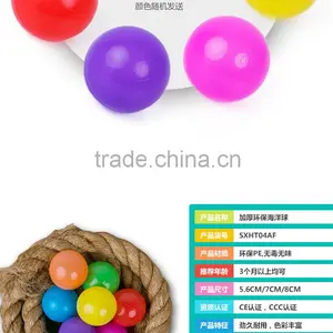Fashion Plastic Ball for Kids thumbnail-4
