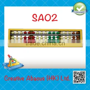 17 Rods Black Frame Special Design Plastic Abacus thumbnail-1