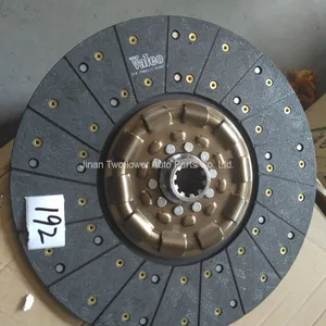 DZ1560160012 Clutch Plate thumbnail-2