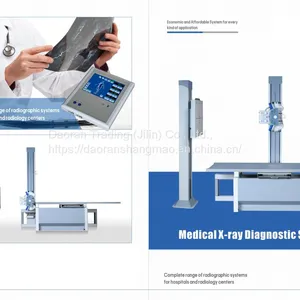 Medical X-ray Diagnostic System (double Column)/medical X-ray Diagnostic System thumbnail-4