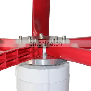 Hot Sale 100w 12V 24V Small Vertical Axis Wind Turbine Red Lantern Wind Turbine thumbnail-4