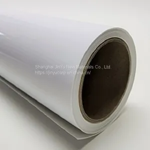 180gsm Double PE Coated Solvent Inkjet Photo Paper thumbnail-1