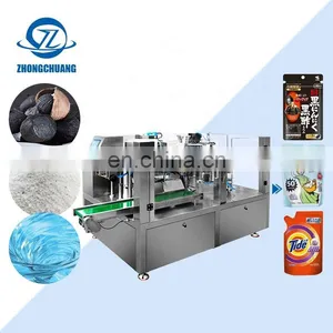 Automatic Pack Powder Maize Flour Dairy Milk Automatic And Sealing Food Bag Packaging Machine thumbnail-1