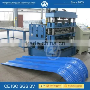 Hydraulic Curving Equipment / Crimping Machine thumbnail-1