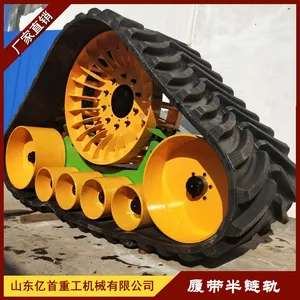 Renovation of Triangle Track Wheel Anti Sinking Track Chassis for Large Harvester thumbnail-2