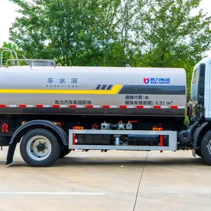 HOWO/Sinotruck 4X2 4X4 6X4 6X6 8X4 10m3 20m 30m3 Truck Mounted Spray Milk/Water Tanker Truck Price for Sale/Water Truck/Used/New thumbnail-4