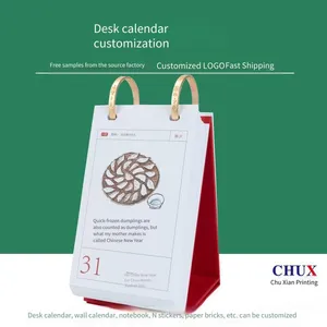 Creative Desk Calendar Printing Factory, Enterprise Promotion, Business Gift, Advertising Design, Ring - Bound Customization Factory thumbnail-3