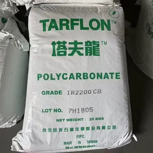 General Purpose Polycarbonate Resin IR2200 for Industrial Applications & Consumer Goods thumbnail-5