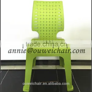Cheap Plastic Chair /armless Chair/green Chair thumbnail-2
