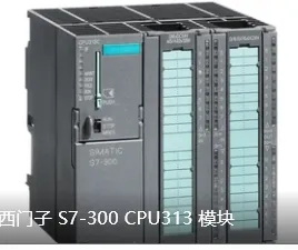 Siemens 6ES7313-6CG04-4AB2 S7-300 CPU Unit thumbnail-1